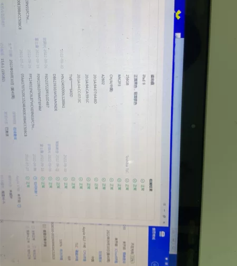 ipad9  ipad 2021 /A26...