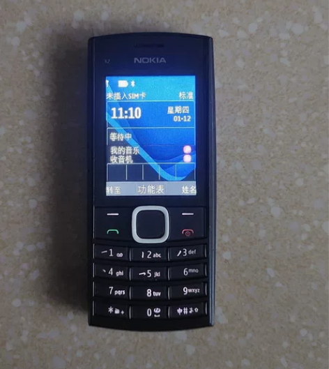 诺基亚,八成新,两个电话一块电池看好下单,...