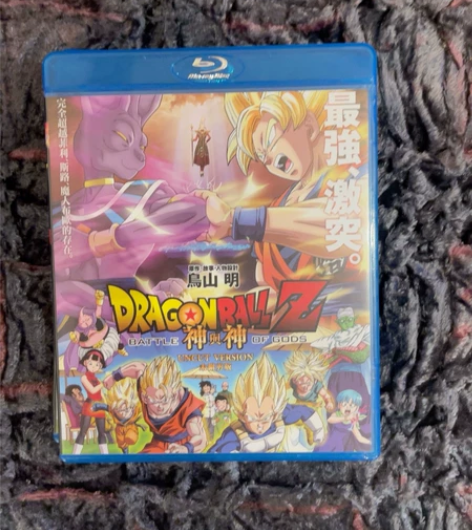 七龙珠 神与神 正版蓝光 哈利波特与魔法石...