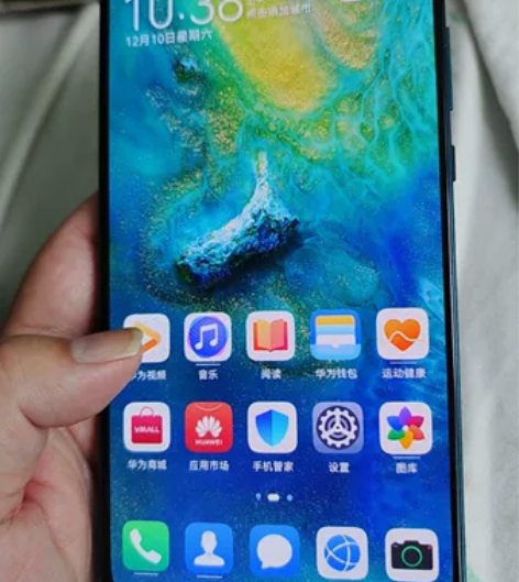 华为绝版mate20x 5g，256版本，...