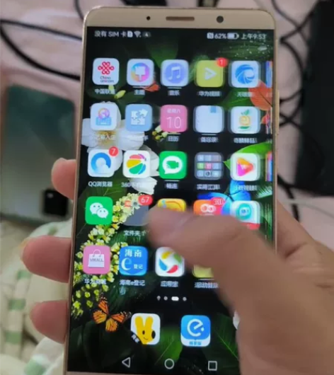 出个华为mate10 4+64g 姐换下来...