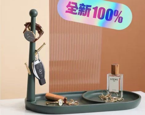 西特挂钥匙架创意摆件进门入户挂钩装饰玄关置...