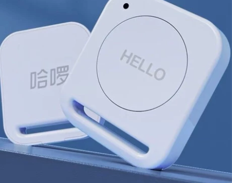 【VKey】哈啰电动车适用蓝牙智能遥控开关...