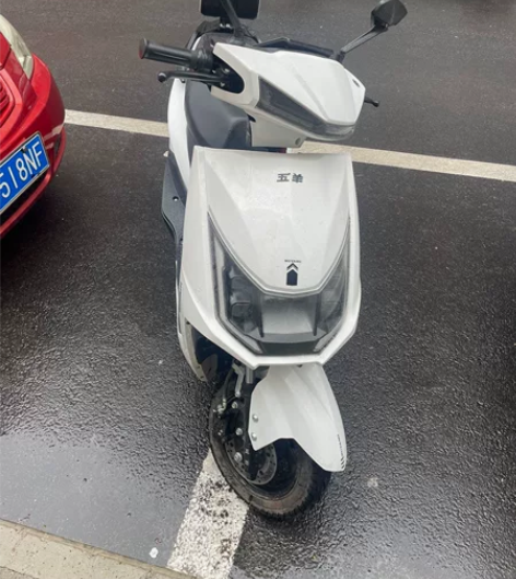 要回去过年了，低价出售刚买3个月的五羊电动车，60v20大电...