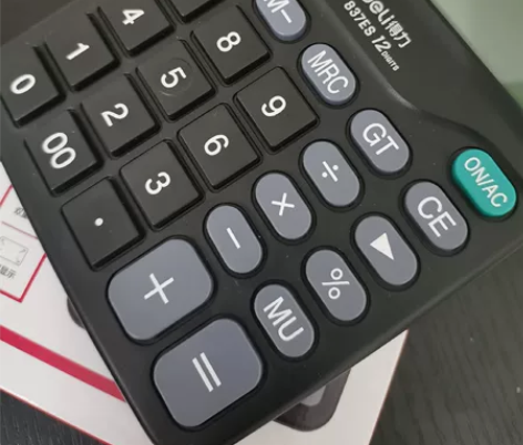 得力计算机，考试用过两次，盒子还在，很新，...