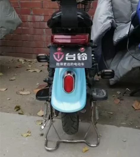 台铃电动车。 1）9成新。带自动巡航。2）...