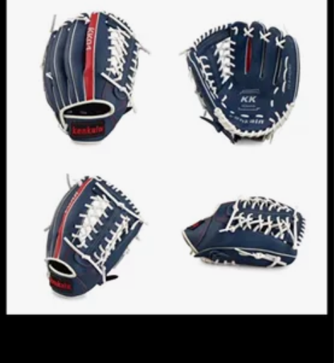 全新棒垒球手套，11.5寸，量多 感兴趣的...