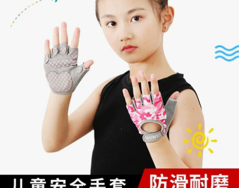 儿童手套薄款小孩春夏半指防滑单杠自行骑行平...