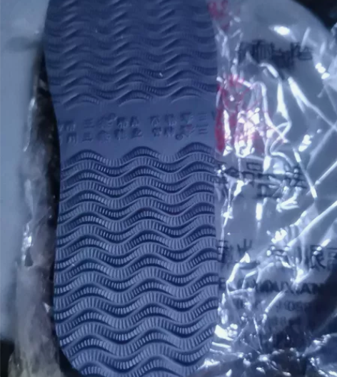 鞋底全新 感兴趣的话点“我想要”和我私聊吧...