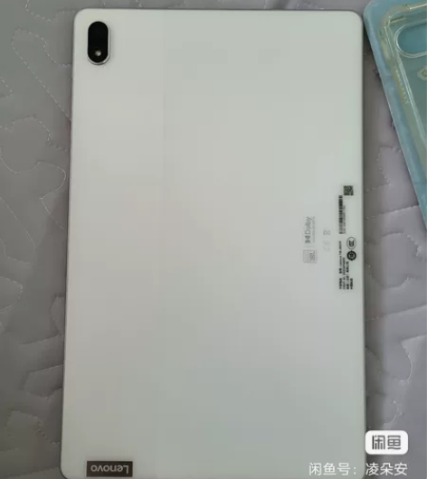 官网购入联想pad plus平板带原装笔一...