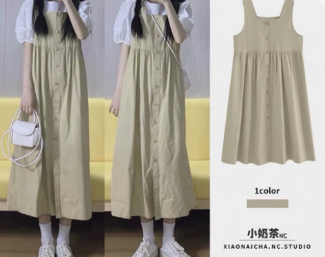 奶系背带裙甜美 感兴趣的话点“我想要”和我...