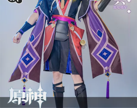 【预售】散兵大全套s码，三町目家的 元旦逛...