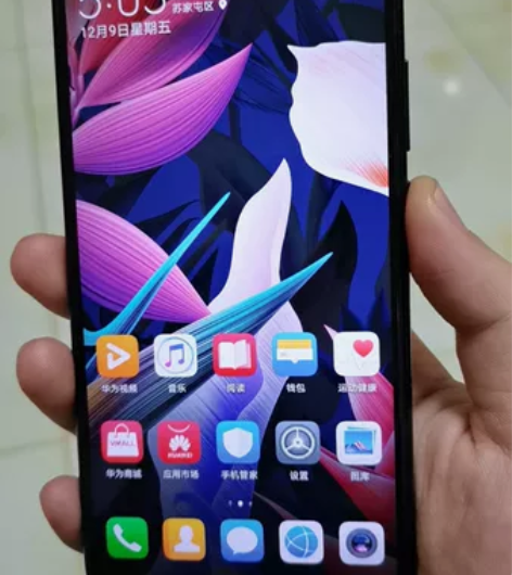 华为麦芒7手机 原装机，成色9新左右，整体...