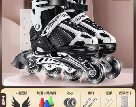 溜冰鞋成人旱冰轮滑只玩两三天学不会 感兴趣...