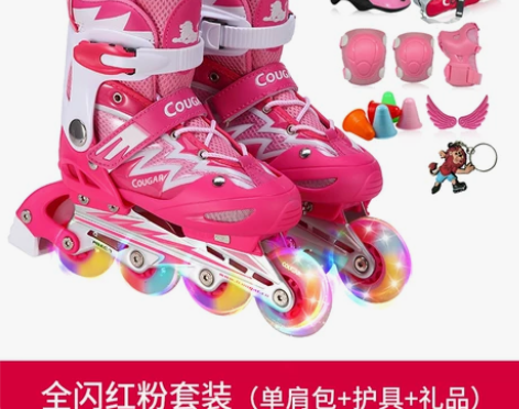 美洲狮溜冰鞋儿童全套装3-4-5-6-10...