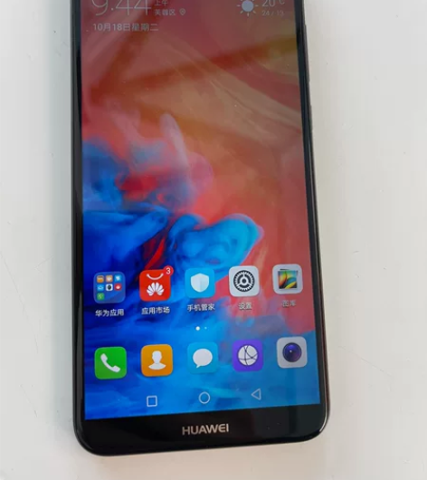 华为麦芒6黑色4+64 麒麟659芯片 无...