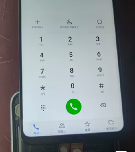 华为麦芒7显示屏幕总成麦芒7内外一体屏显示...