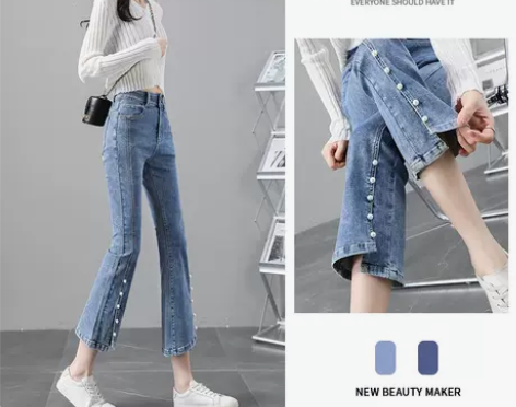 【38活动价】微喇牛仔裤女春秋季2022年...