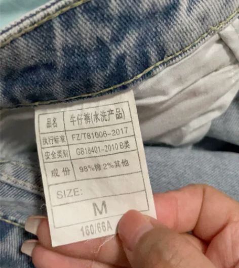 高腰阔腿牛仔裤女垂坠感春夏季显瘦宽松 感兴...