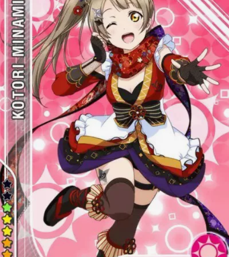 忍者觉醒南小鸟 多肉家全套l码37-38有...