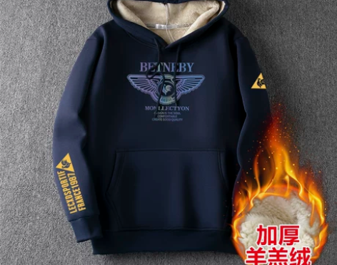 法国大公鸡羊羔绒连帽卫衣男加绒加厚秋冬款保...