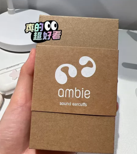 索尼平替气传导骨传导蓝牙运动耳机索尼全网最...