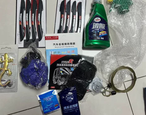 新车用品：之前买多了，打包随缘转 门把手防...