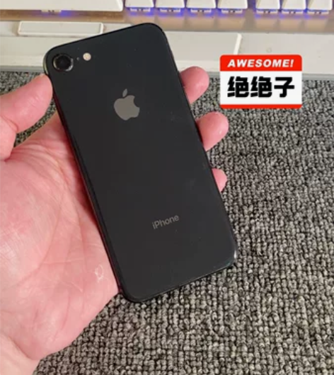 iPhone 苹果iPhone8 256g...