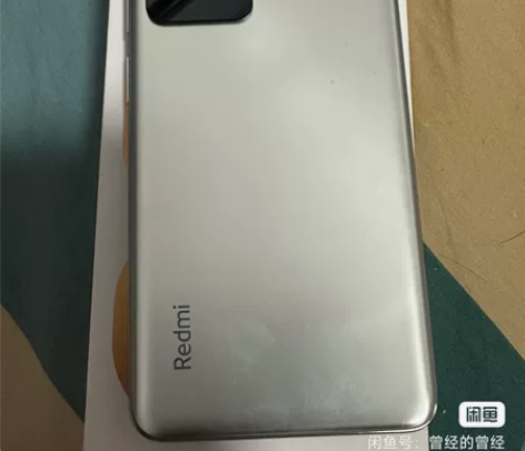 自用红米K50 8+128G 银色 8.2...