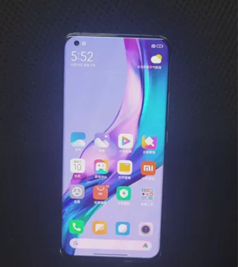 小米11 蓝色国行5g 顶配12+256g...