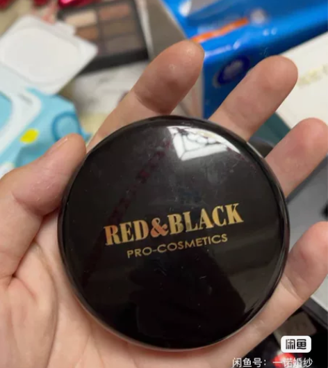 红与黑粉底霜影楼化妆师专用粉底膏遮瑕膏遮痘...