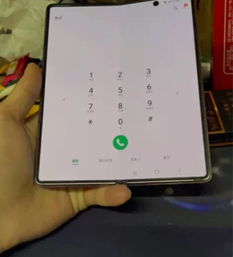 三星fold2 12/256g全网通大屏幕...