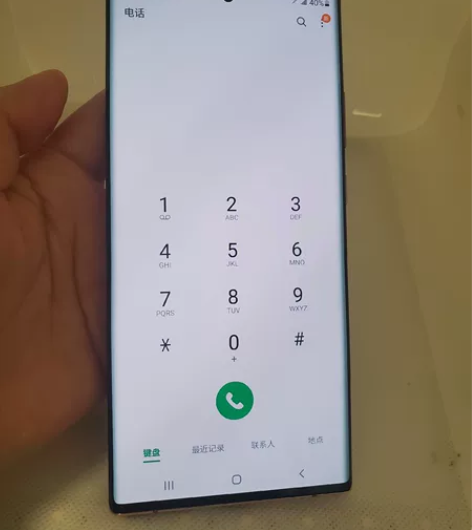 三星Note20U手机  美版原生态12 ...