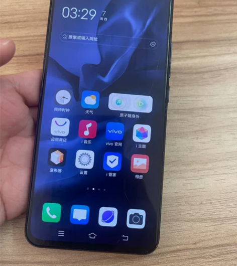 VIVO S5 8+128 全网通5G原装...