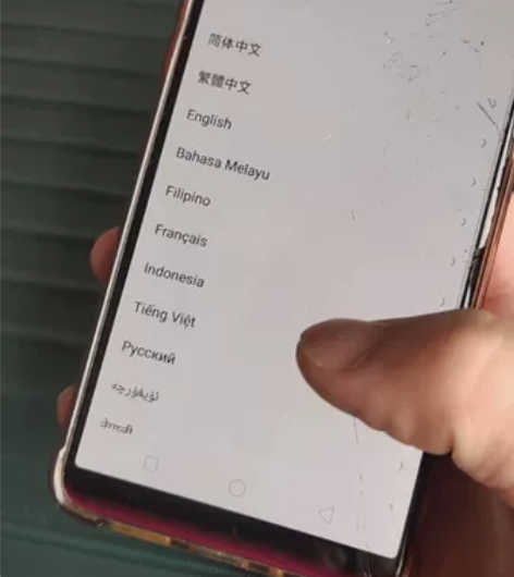 OPPOR11S内存128G，屏幕坏了，上...