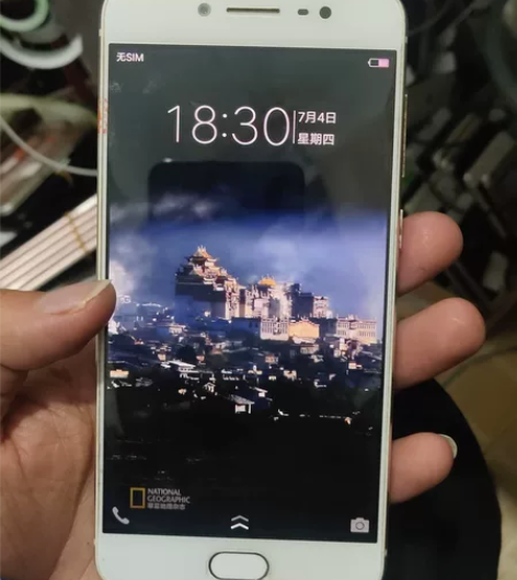 vivo x7 全网通  移动联通电信4g...