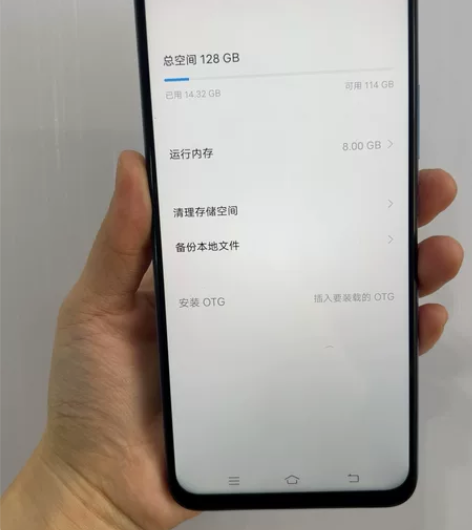 vivo Y52s 8+128 纯原无修 ...