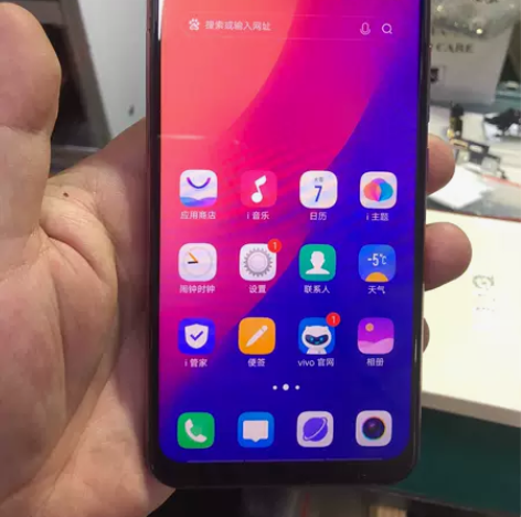 vivo  y3  4+128全原无拆修 ...