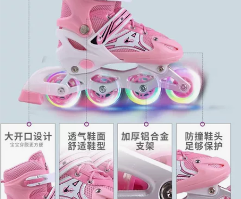 溜冰鞋儿童全套装男童女童成人直排轮旱冰鞋轮...