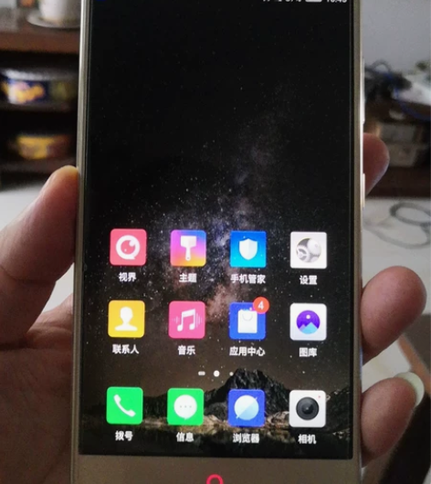 手机努比亚z11MAX，4G十64G，八核...