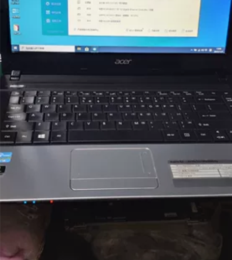 宏碁i5处理器笔记本 14寸 成色还行 功...