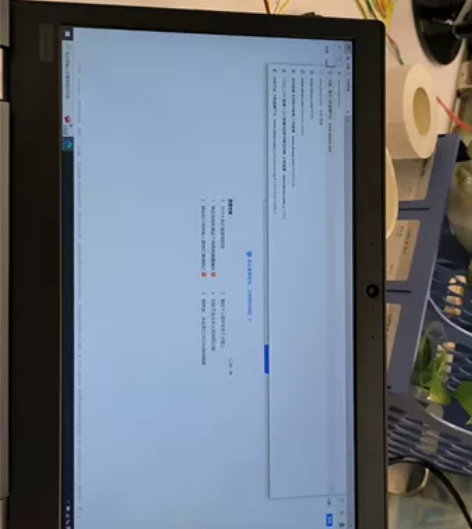 Thinkpad l390，i5 8265...