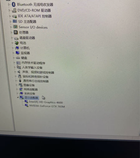 出售两台电脑 一台联想 一台外星人 感兴趣...