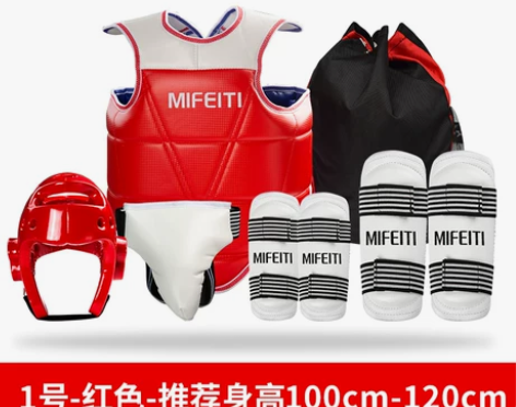 跆拳道护具全套护身儿童五八件套头盔比赛型护...