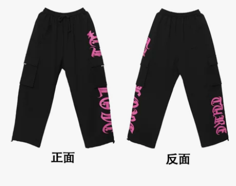 CBX原创潮牌黑色玫粉印花工装长裤女个性街...