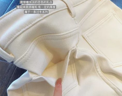 JAMAIS VU杏仁白加绒好暖一冬天~高...