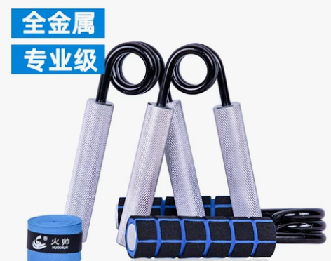 握力器专业练手力男式 健身器材家用腕力器A...
