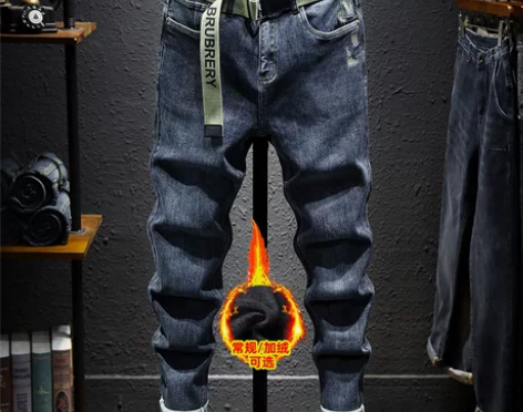 牛仔裤男 牛仔裤子男2022新款冬季加绒秋...