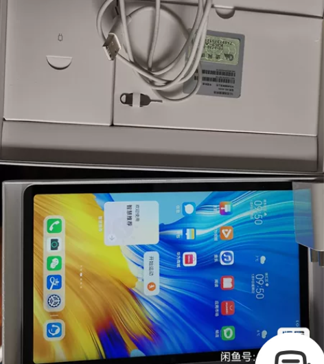 荣耀平板V6，6+128g，5g版本，支持...