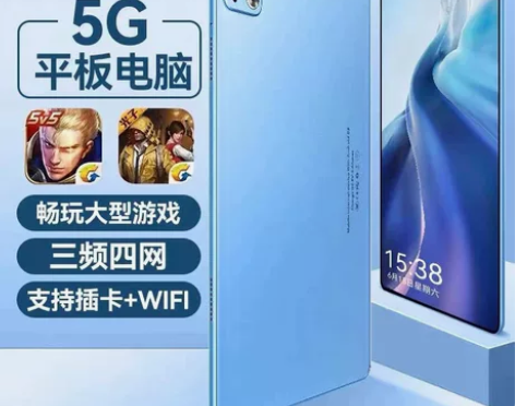 【双十二年终促销】新款13寸4K超清全面屏...